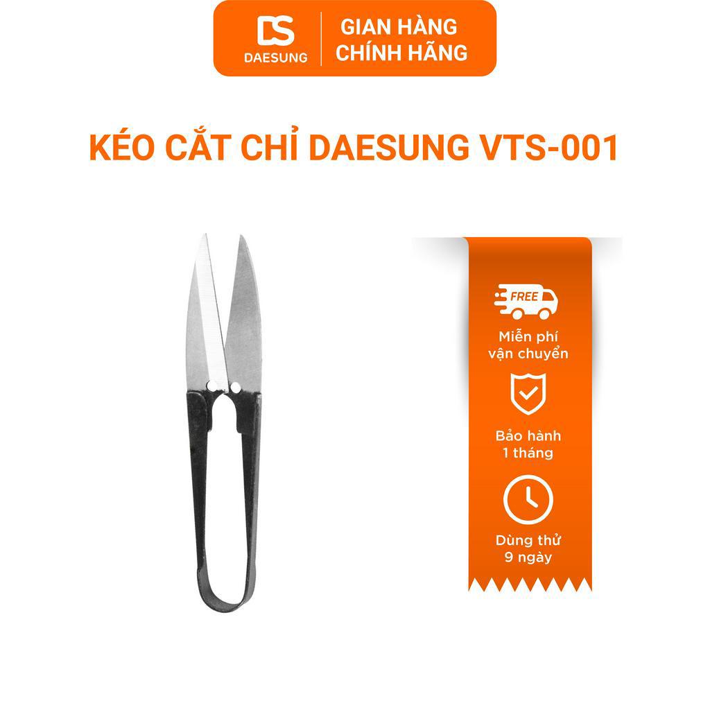 Kéo Bấm Chuyên Dụng Và Cắt Chi Tiết Daesung Vts - 001