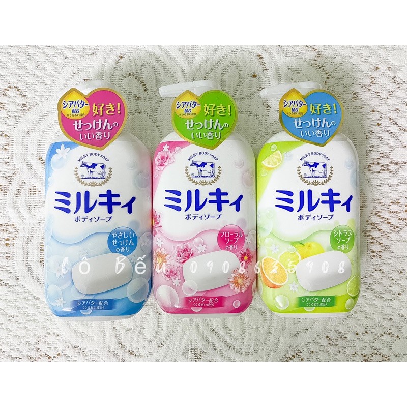 Sữa tắm sữa bò Gyunyu Milky Body Soap Nhật Bản