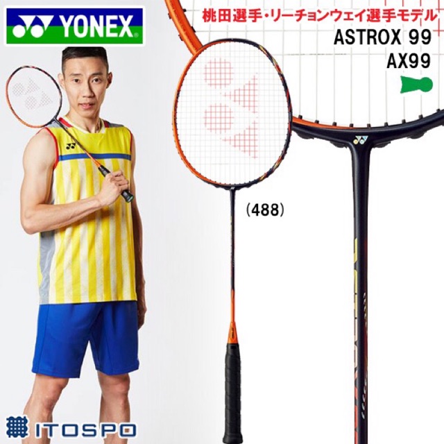 Vợt cầu lông Yonex Astrox 99- hàng xách tay- mã TW