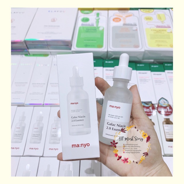 [DUTY FREE] SERUM DƯỠNG TRẮNG DA MANYO FACTORY GALACTOMY NIACIN ESSENCE