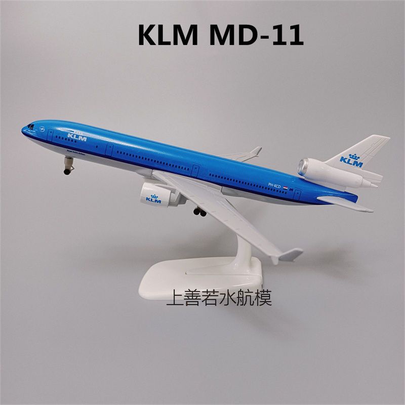 Mô Hình Máy Bay Đồ Chơi KLM Mcdonell Douglas MD-11 Bằng Hợp Kim 20cm