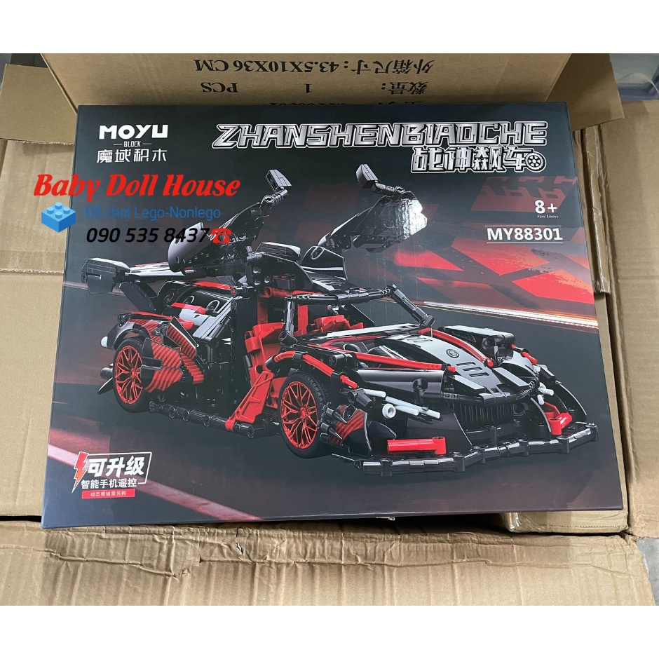 Đồ chơi lắp ráp tương thích với Lego Technic xe Apollo IE Moyu88301