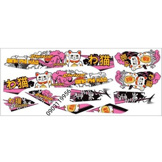 tem rời sirius trắng mèo thần tài hồng siêu cưng - decal ruby