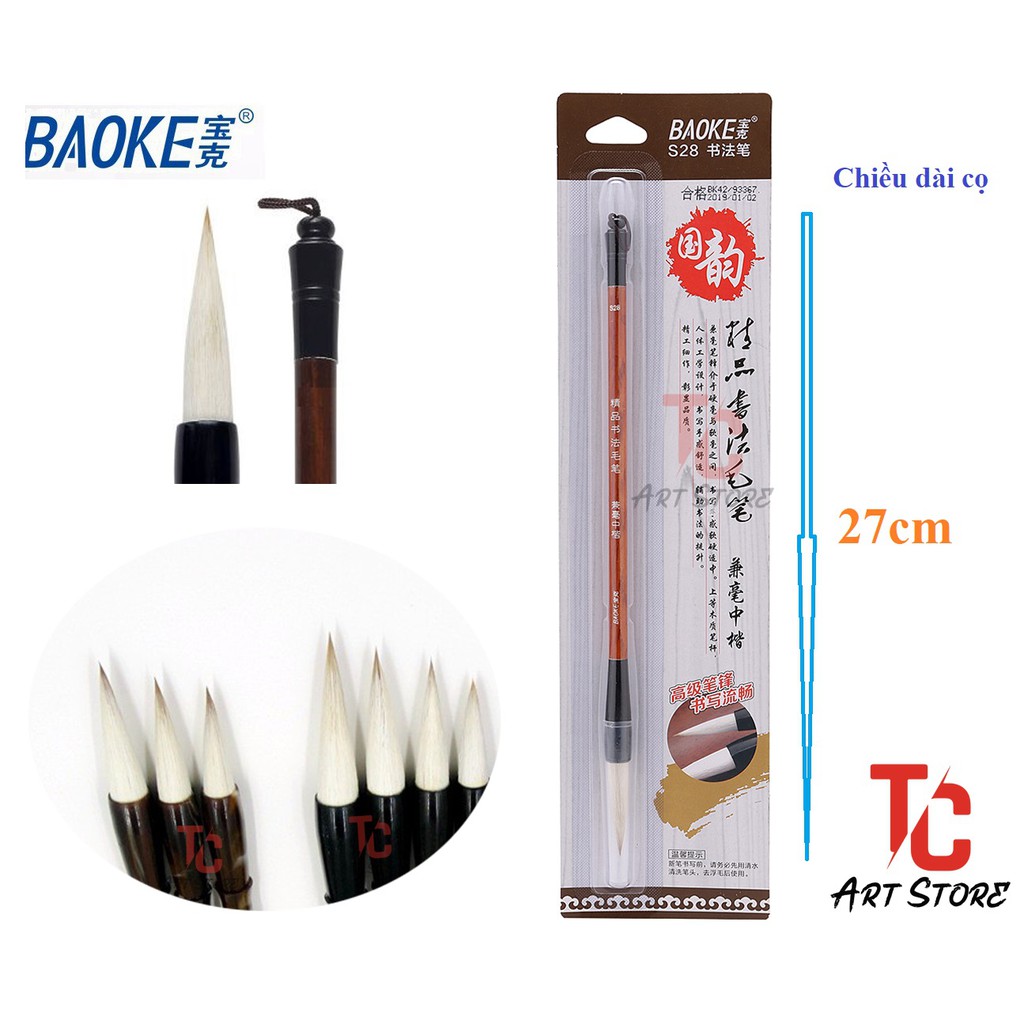 Bút Thư Pháp BAOKE TIỂU S27 - TRUNG S28 - ĐẠI S29 (LÀM BẰNG LÔNG THÚ)
