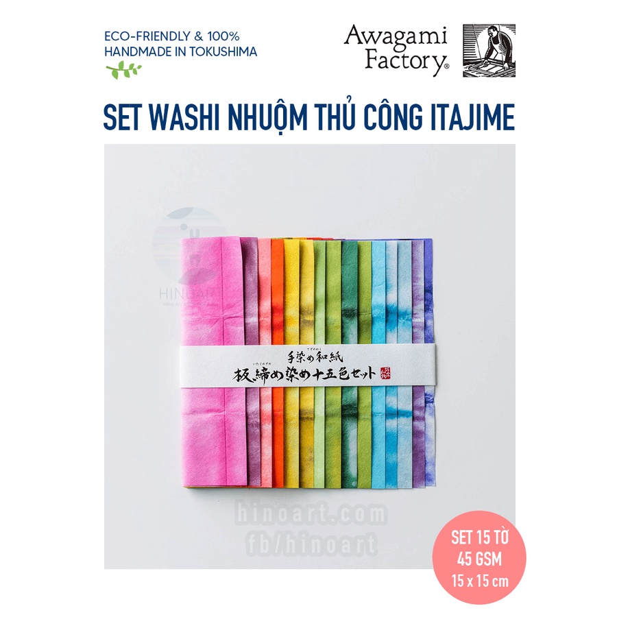 SET WASHI NHUỘM THỦ CÔNG AWAGAMI ITAJIME 15 TỜ 15 X 15CM 45GSM MIX NHIỀU MÀU