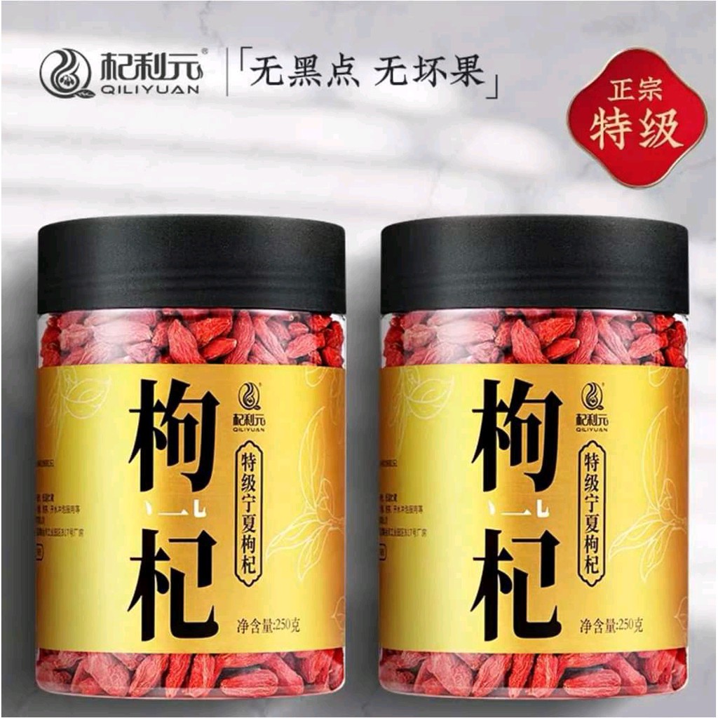 KỶ TỬ NINH HẠ SẠCH - TO - NGON