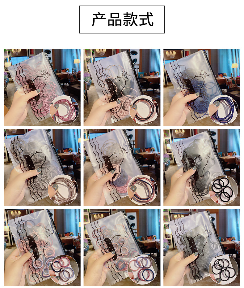 Set 20 Dây Buộc Tóc Co Giãn Phong Cách Hàn Quốc Cho Bé Gái Xinh Xắn