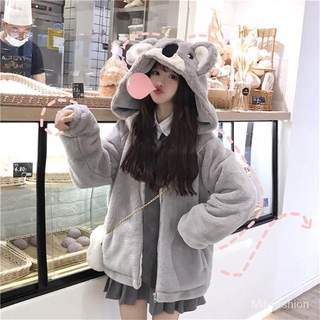Áo Khoác Có Mũ Trùm Đầu Hình Tai Gấu Koala Phong Cách Nhật Bản