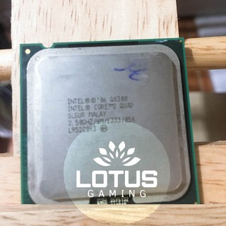 CPU E8400,Q8400 (PC - Tặng keo tản nhiệt)- Bộ Vi Xử Lý sk 775