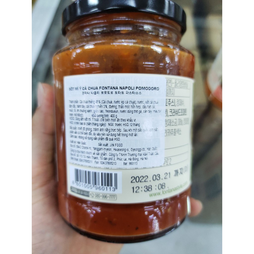 Sốt mì ý FONTANA 430G - 폰다나 스파게티 소스