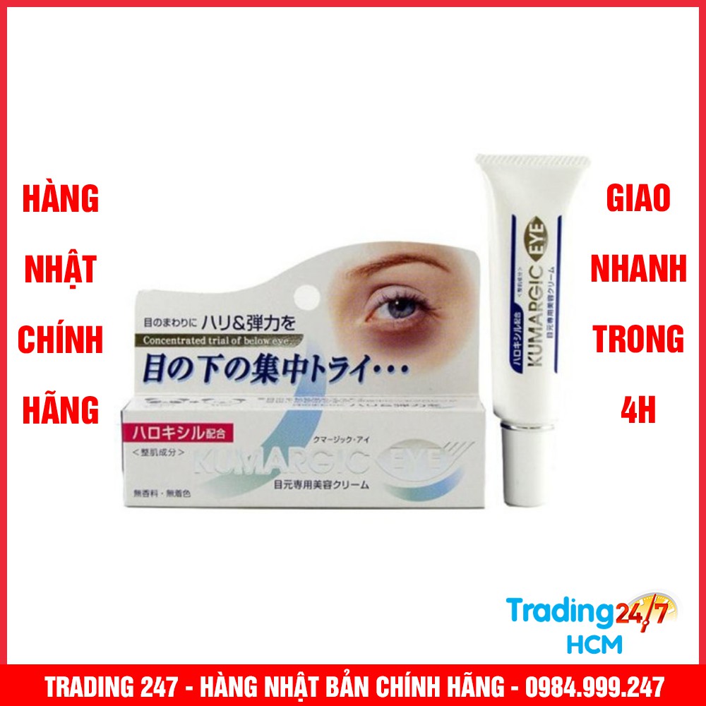 [ Giao Hàng HCM - 4H ] Kem giảm thâm quầng mắt Kumargic Eyes Nhật Bản