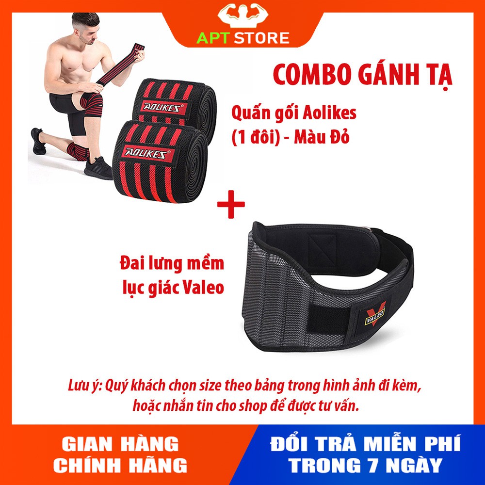 [Combo 3] Quấn gối tập gym ⚡FREE SHIP⚡ Đai lưng - GÁNH TẠ - TẬP GYM - SQUAT - DEADLIFT