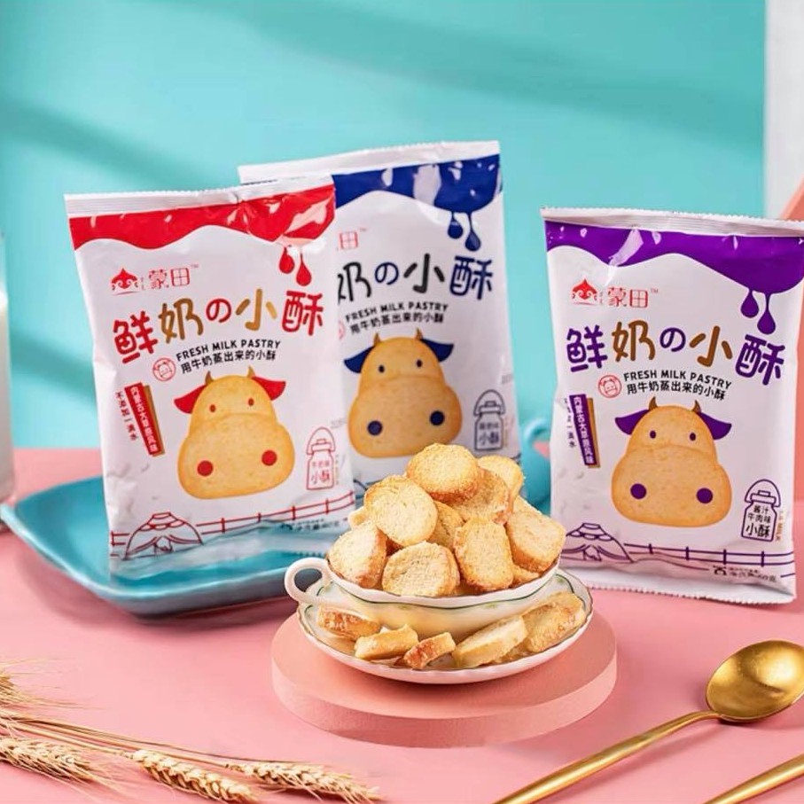 BÁNH MÌ BƠ TỎI, PHOMAI NƯỚNG | BigBuy360 - bigbuy360.vn