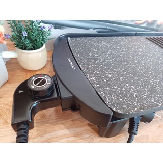 Bếp Nướng Điện Lock&Lock Electric Grill EJG231 (2000W)