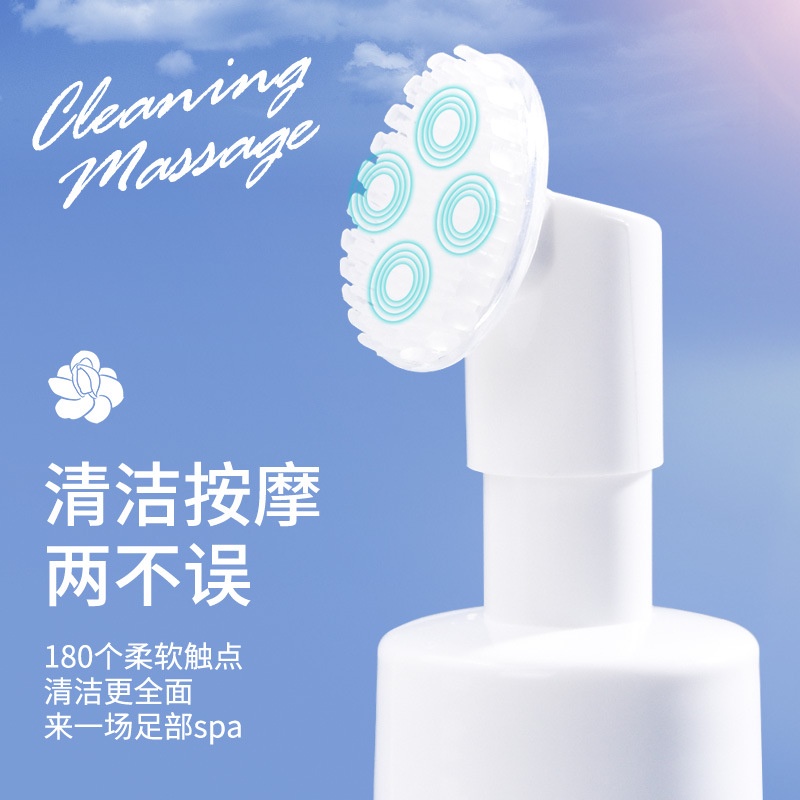 Bọt Vệ Sinh Bàn Chân Cho Thú Cưng 70 Present 150ml - Laila Petshop