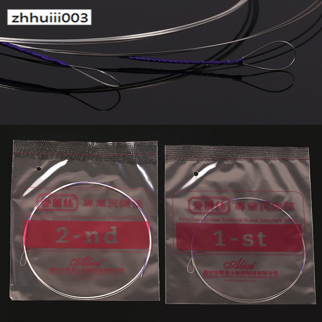 Phụ Kiện Dây Đàn Zhiyun Erhu Chất Lượng Cao