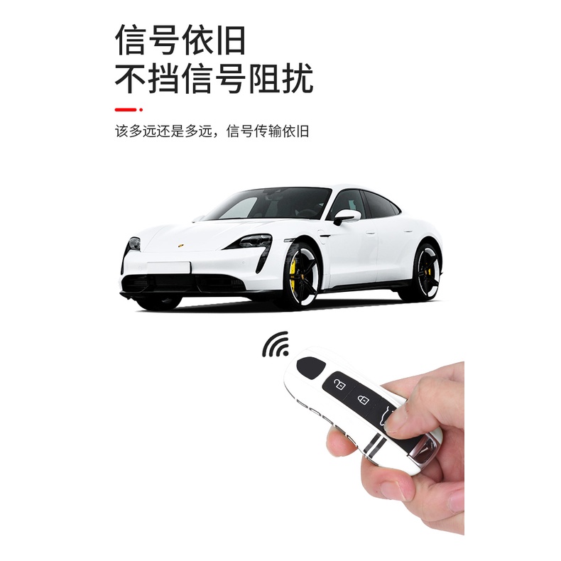 Ốp Bảo Vệ Chìa Khóa Xe Hơi Thiết Kế Sang Trọng Cho Porsche New Macan Pal Panamera 718 911