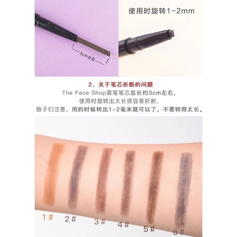[Hàng mới về] Bút Kẻ Lông Mày The Face Shop Trang Điểm Mắt Chuyên Nghiệp | BigBuy360 - bigbuy360.vn
