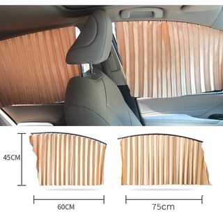 BỘ 4 RÈM VẢI CHE NẮNG CỬA HÚT NAM CHÂM THÔNG MINH TRÊN XE HƠI