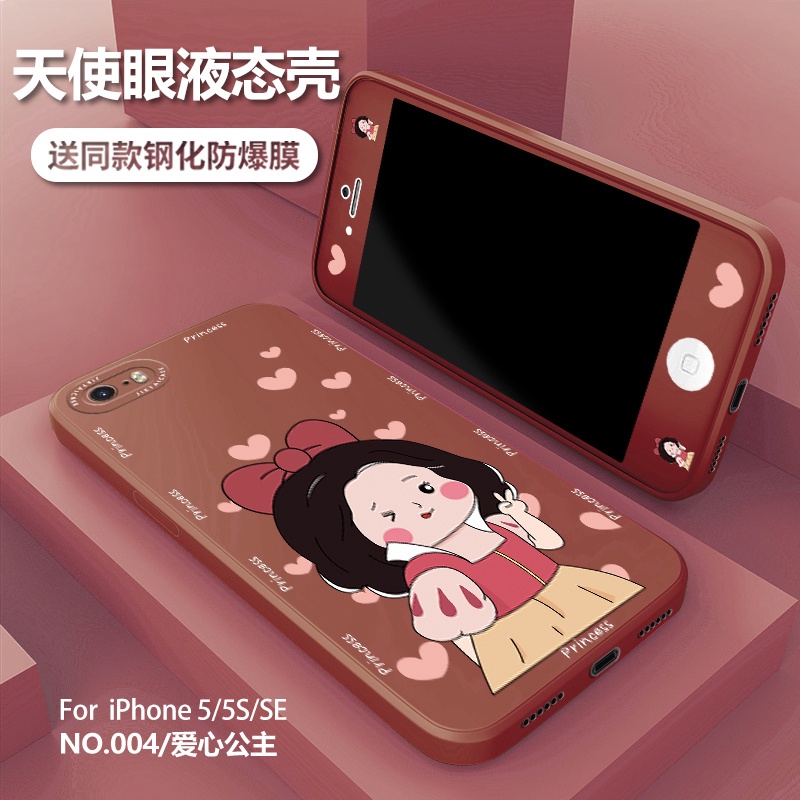 ốp lưng Iphone 6 6S 5 5S Shockproof Full Protection TPU Cover For Iphone 6splus 6plus Silicone Case and Tempered Glass Film