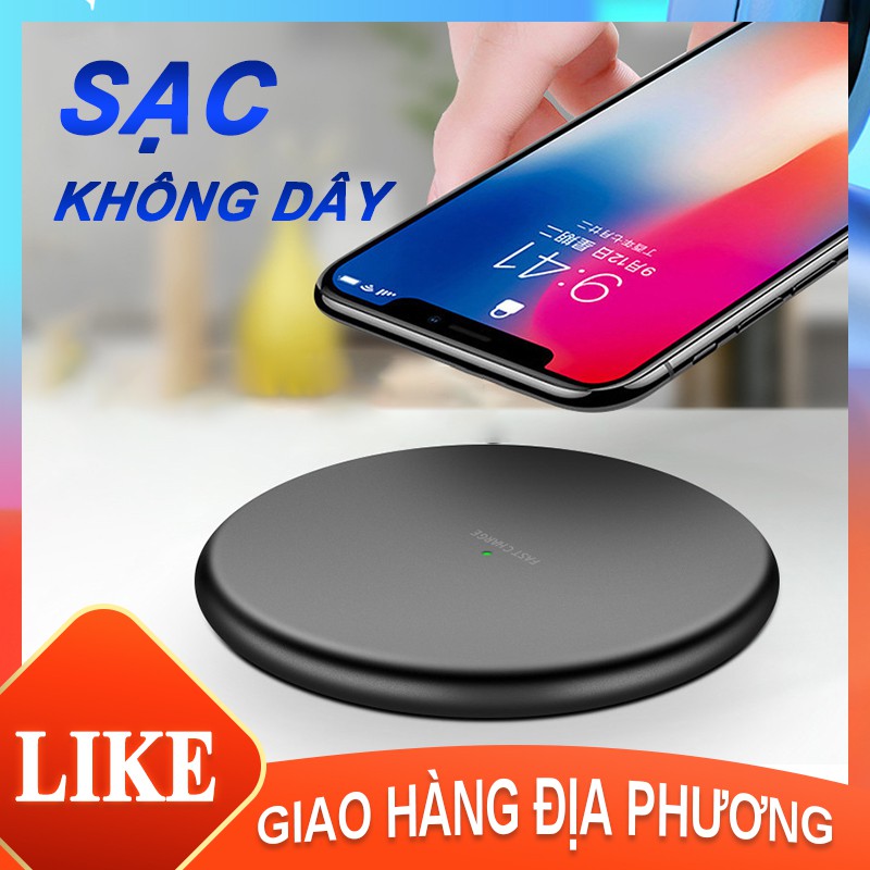 Sạc không dây siêu mỏng cho Samsung Apple sạc nhanh công suất cao 9V [WXC10001]