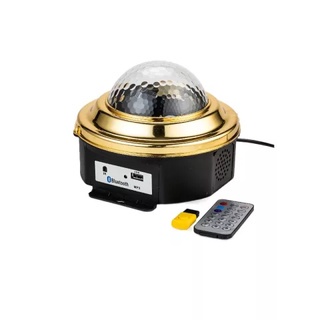 Đèn Led Trang Trí Sân Khấu Cầu Xoay Cảm Biến 7 Màu Có Đế Có Điều Khiển, Có Usb, Phát Nhạc Bluetooth - Tặng Thẻ Nhớ