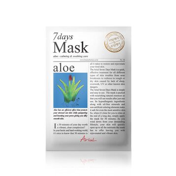 Mặt Nạ 7 Ngày Ariul Tinh Chất Lô Hội 20ml 7 Days Mask Aloe #21