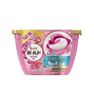 Viên giặt quần áo nội địa Nhật siêu sạch