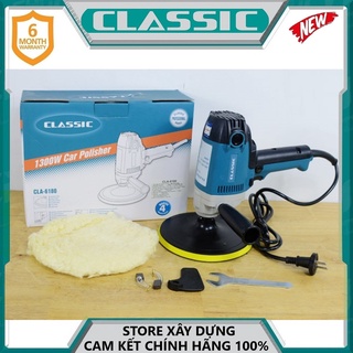 Máy đánh bóng 180mm 1300w classic cla-6180 - hàng chính hãng