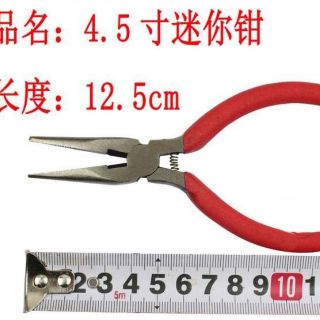 1 cái kìm cán đen.