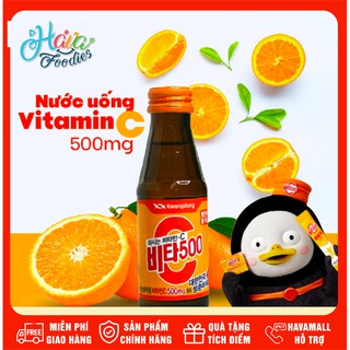[HÀNG CHÍNH HÃNG] Nước Tăng Lực Vita 500