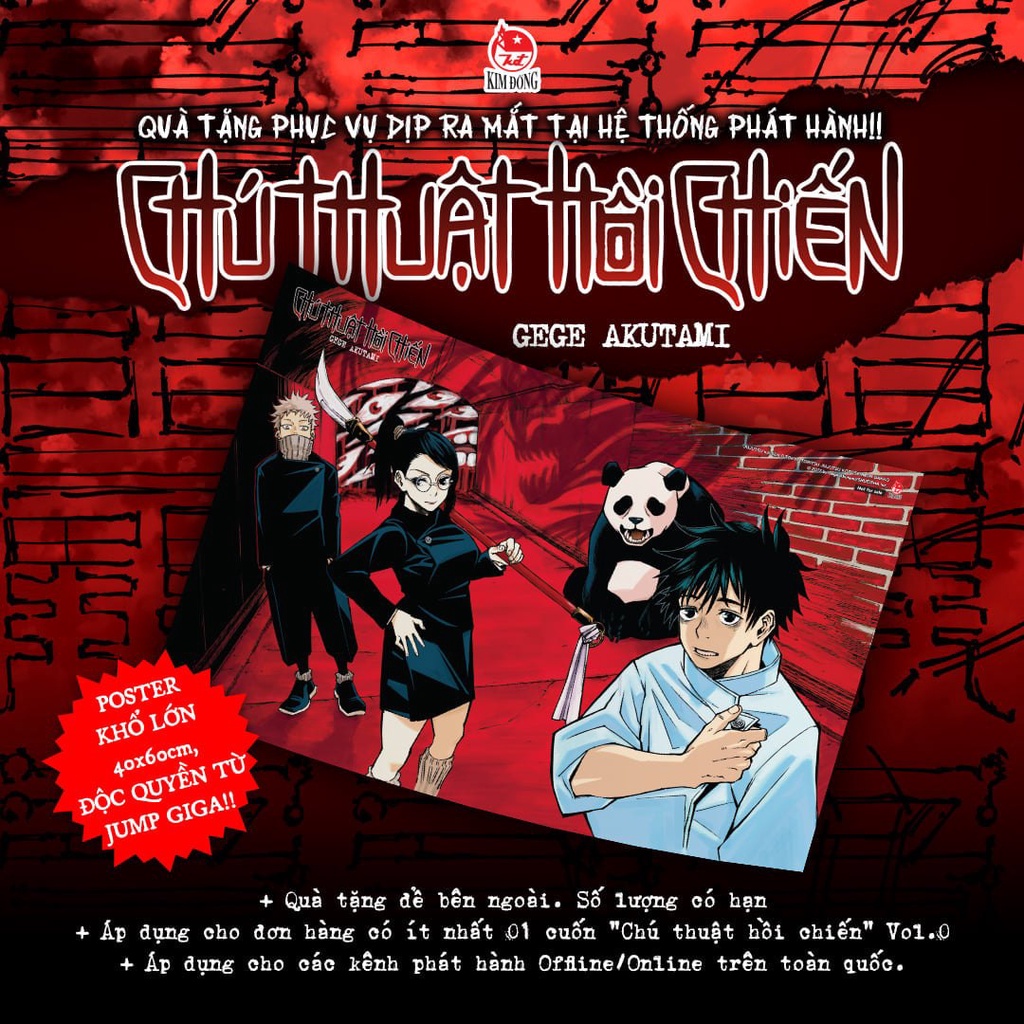 Poster Chú thuật hồi chiến Vol.0 40x60cm [Có ống]