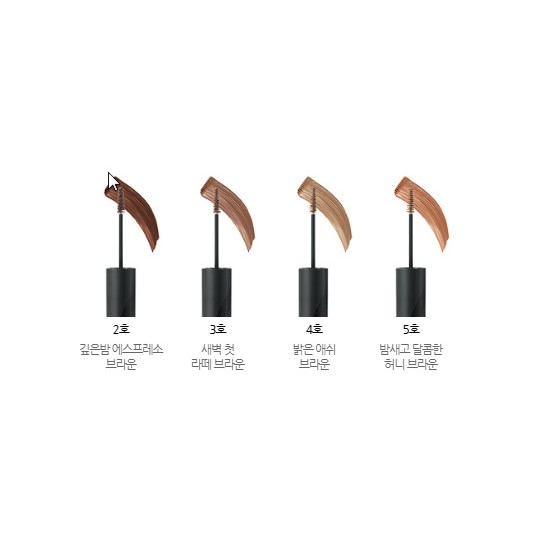 Chuốt chân Mày Innisfree Skinny Brow Mascara | BigBuy360 - bigbuy360.vn