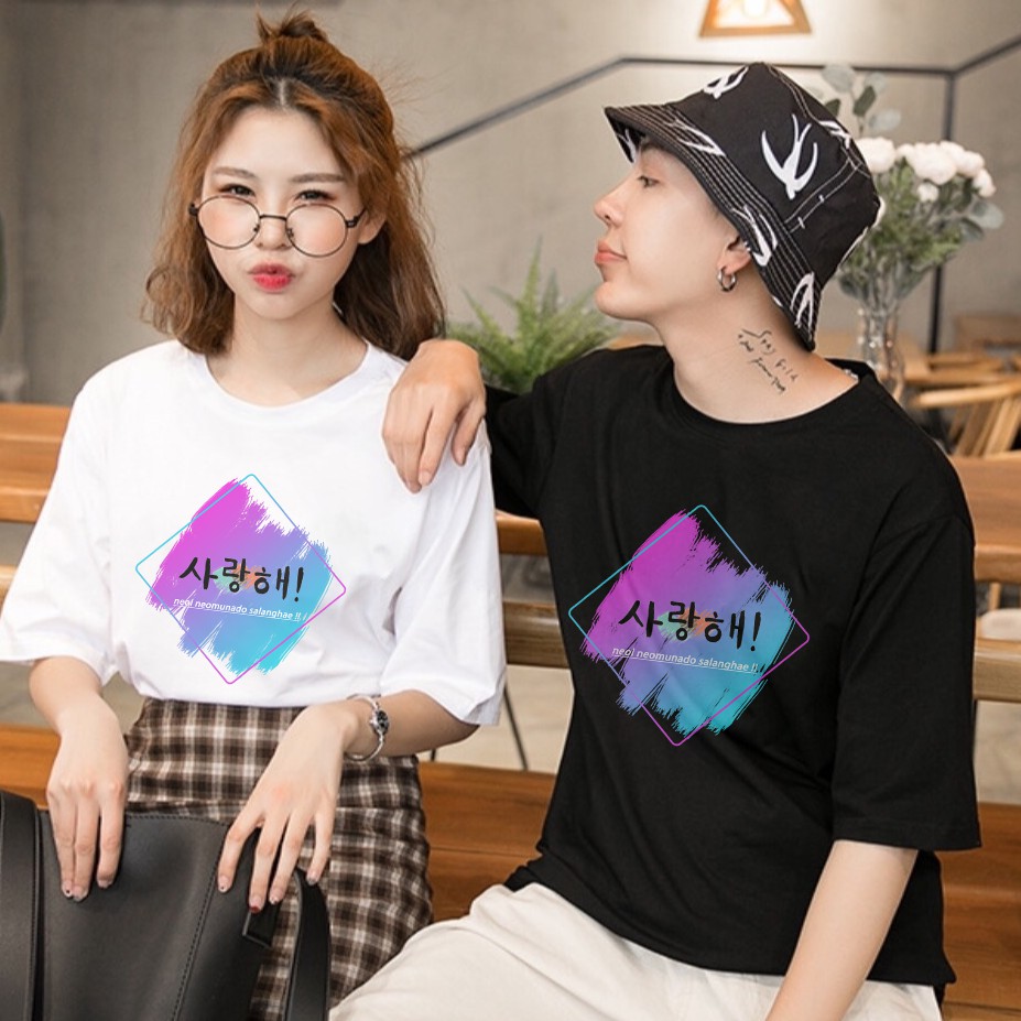 [Giảm Giá Sốc] ÁO ĐÔI HÀN QUỐC 👉salanghea👈 ĐỒ ĐÔI, MẪU THUN TAY LỠ UNISEX TRẮNG ĐEN GIÁ RẺ