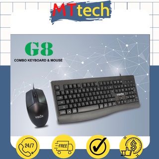 Combo keyboard + mouse vision g8 chính hãng - mttech