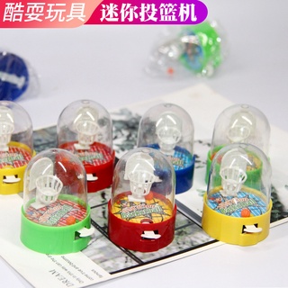 Đồ Chơi Bắn Súng Mini Cho Bé