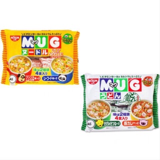 Mì ăn dặm Nissin MUG Combo 3 Gói