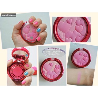 Phấn Má Hồng Physicians Formula Happy Booster