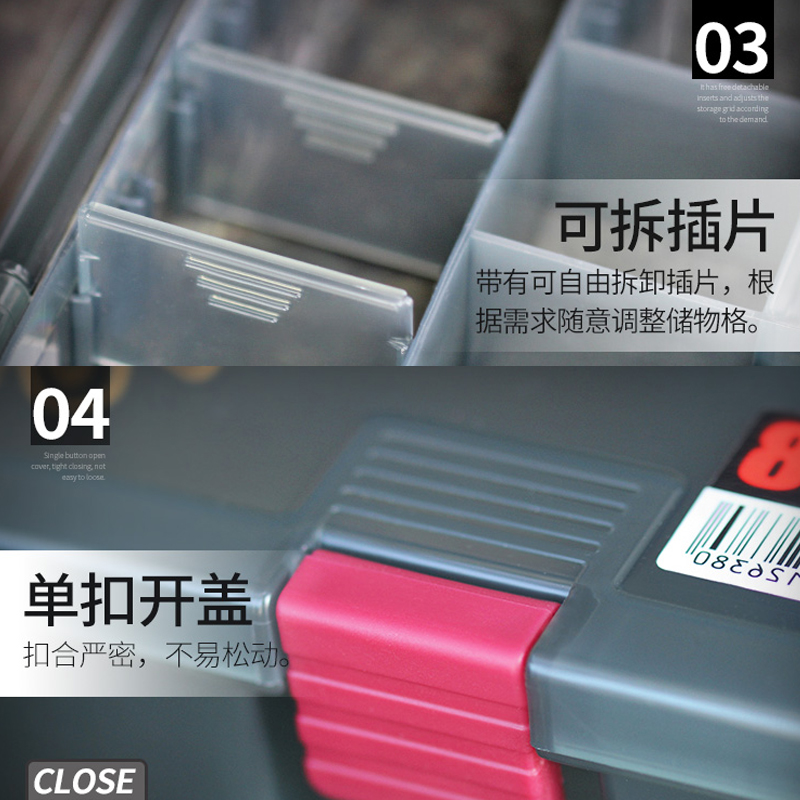 Hộp Đựng Mồi Câu Cá Đa Năng Tiện Dụng MEIHO MEIHO VS508 VS708 VS908