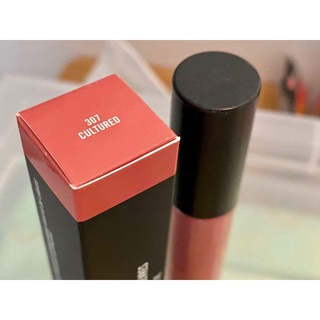 [BILL US] Son bóng MAC LipGlass All Things Magical