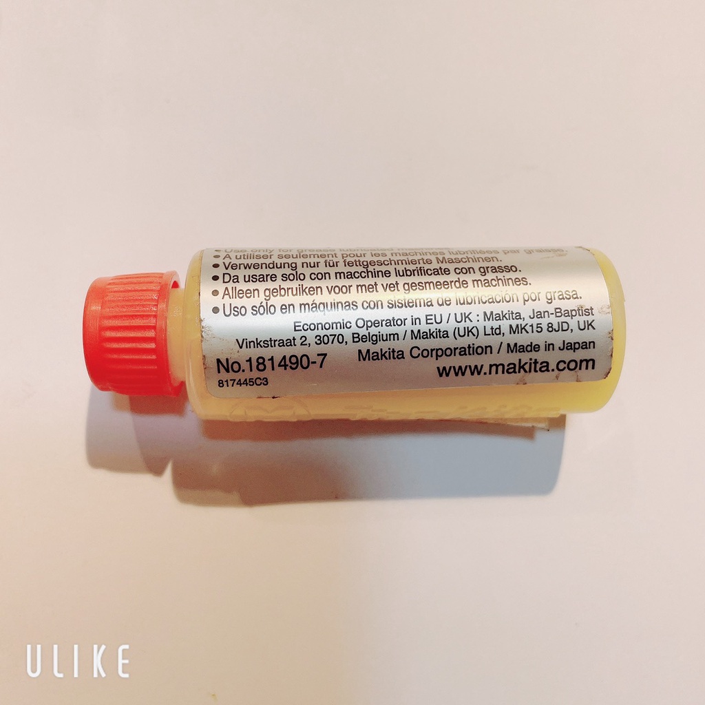 Mỡ tra Máy chính hãng Makita - Made in Japan. 30G