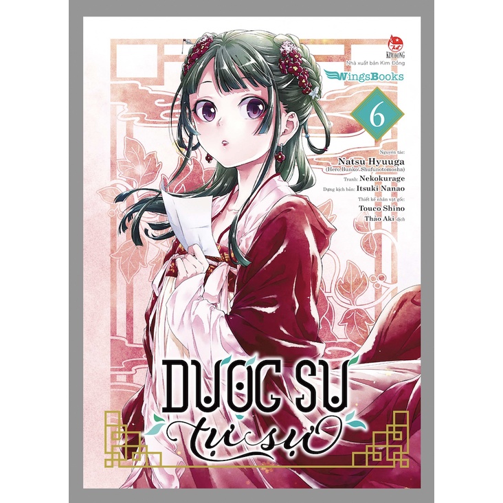 Truyện - Combo Dược Sư Tự Sự (2 Manga + 1 Light-novel)