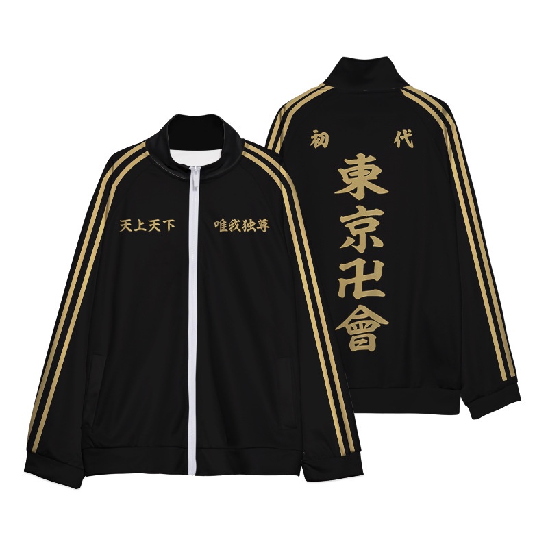 Áo Cổ Đứng In Hình Anime Tokyo Avengers 3D Độc Đáo