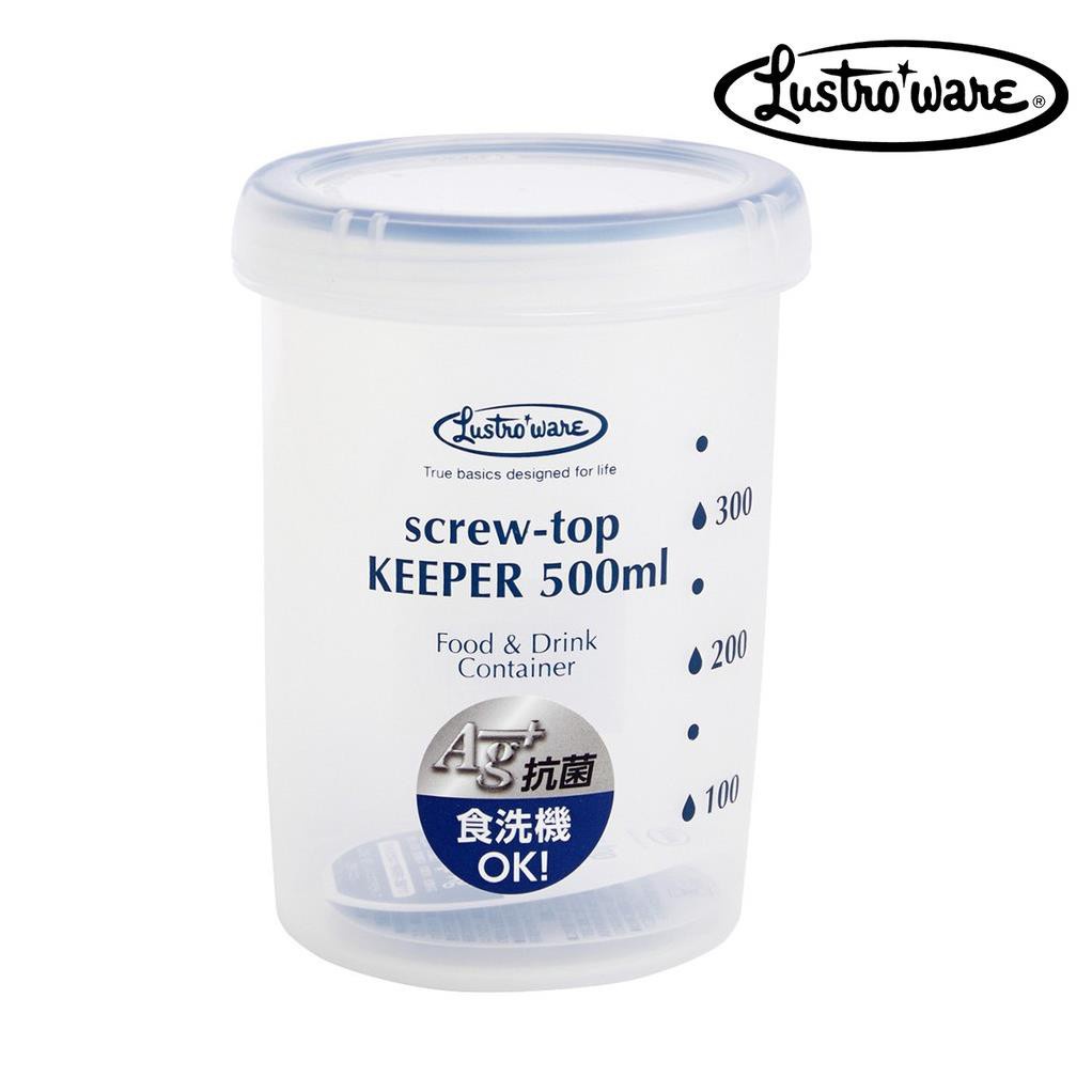 Hộp thực phẩm nắp vặn Lustroware Nhật Bản 500ml dáng cao B-2274N dùng lò vi sóng, đông lạnh