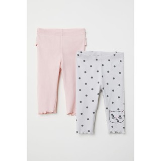 Set 2 quần legging mèo hồng HM H&M size 2-4 tháng_hàng chính hãng Anh
