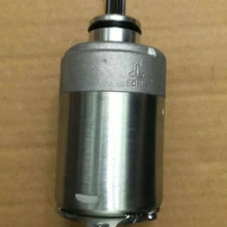 Cụm mô tơ đề xe @stream hãng