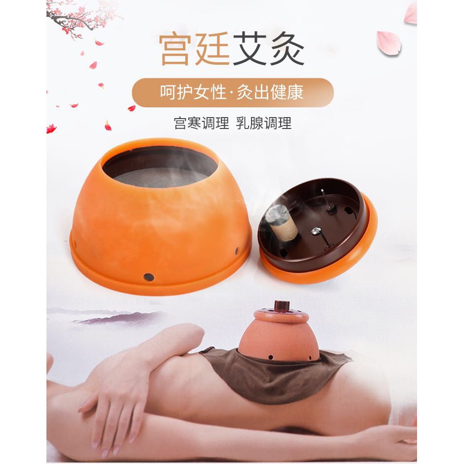 Dụng Cụ Cứu Ngải Đa Năng