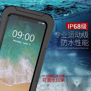 Ốp Lưng Chống Nước Cho Điện Thoại Apple Iphone Xs Max Xr