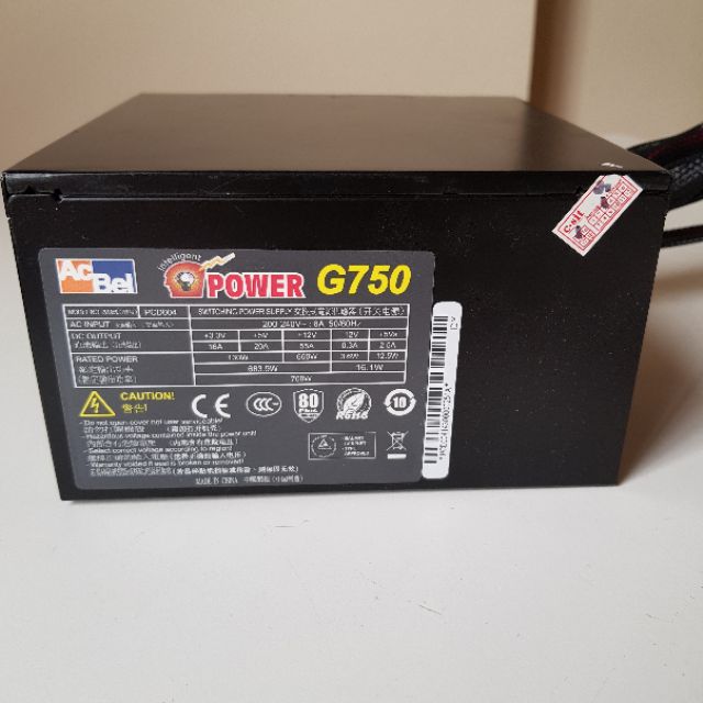 Nguồn xịn giá rẻ Acbel IPower G750