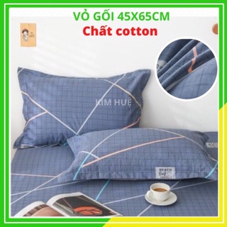 Vỏ gối đầu gối nằm 45x65 Elis hàng Siêu Đẹp (1c) Kimbedding